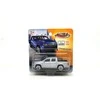 MSZ Automobilis VOLKSWAGEN AMAROK, 1:64