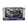 MSZ Motociklas SUZUKI GSR-R1000, 1:12
