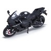MSZ Motorcycle Yamaha 1:12 YZF-R1 This modelis is a 1:12 scale motorcycle; Height 10 cm, Plotis 6.3 cm, Gylis 17.3 cm