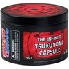 NARUTO Figūrėlė kapsulėje – Infinite Tsukuyomi, 7 cm