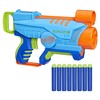 NERF ELITE JR šautuvas EXPLORER