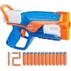NERF N Series šautuvas „Agility“