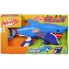 NERF Šautuvas SHARKFIRE