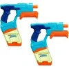 NERF SUPERSOAKER Vandens šautuvų rinkinys