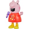 Peppa Pig Interaktyvi kiaulytė Pepa