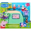 Hasbro Peppa Pig - Trijų mažų paršelių karavanas (347-220150)