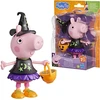 Peppa Pig Rinkinys „Pepa ir draugai: Helovinas“, 15 cm