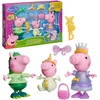 Peppa Pig Rinkinys „Pepa ir draugai: madų vakarėlis“, 15 cm