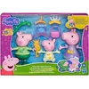 Peppa Pig Rinkinys „Pepa ir draugai: madų vakarėlis“, 15 cm