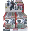 Dėlionė POCKET MORPHERS Kišeninis konstruktorius „Colossal Delta Guard“