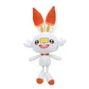Jazwares POKEMON Pliušinis Pokemonas, 20 cm, W12