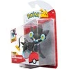 Figūrėlė Jazwares Figūrėlė Pokemon Battle Cinderace