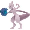 Pokémon - Battle Feature Figure Pangoro (PKW4079)