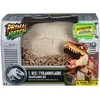 PRIMAL HATCH Interaktyvus Juros periodo kiaušinis