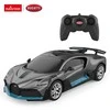 RASTAR R/C automobilis Bugatti Divo, 1:24
