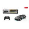 RASTAR R/C automobilis Bugatti Divo, 1:24