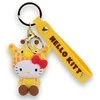 Sbabam HELLO KITTY Pakabutis