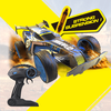 SILVERLIT EXOST RC automobilis THUNDER CLAP