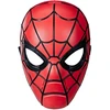 SPIDER-MAN Brand New Day Role play Basic Mask
