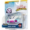 SPIDER-MAN SPIDEY AND HIS AMAZING FRIENDS Metalinis automobilis, 7,5