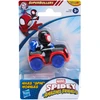 SPIDER-MAN SPIDEY AND HIS AMAZING FRIENDS Figūrėlė „Super rollers“