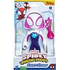 SPIDER-MAN SPIDEY AND HIS AMAZING FRIENDS Didelė herojaus figūrėlė