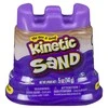 Spin Master Kinetinis smėlis, 127 g