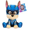 PAW PATROL Mighty Pups minkštas žaislas Chase 22 cm, 6067686