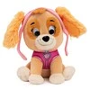 Spin Master PAW PATROL Pliušinis šuniukas-patrulis SKYE, 15cm