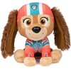 Spin Master PAW PATROL Pliušinis šunytis Liberty, 15 cm