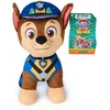Spin Master PAW PATROL plush