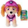 Spin Master PAW PATROL plush