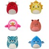 SQUISHMALLOWS Pliušinis žaislas, 12 cm, W18