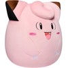 SQUISHMALLOWS POKEMON pliušinis žaislas Clefairy, 50 cm