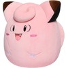 Jazwares SQUISHMALLOWS Pokemon pliušinis žaislas Clefairy, 25 cm