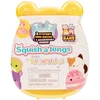 SQUISHMALLOWS SQUISH-A-LONGS Herojai-siurprizai, 2 vnt., 2,5 cm