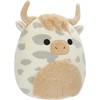 SQUISHMALLOWS W17 Pliušinis žaislas, 19 cm