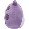 SQUISHMALLOWS W20 Pliušinis žaislas, 19 cm
