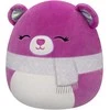 SQUISHMALLOWS W21 Pliušinis žaislas, 12 cm