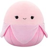 SQUISHMALLOWS W25 Pliušinis žaislas, 30 cm