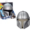 Star Wars Role play Movie Feature SFX Mask