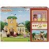 SYLVANIAN FAMILIES Mokykla medyje