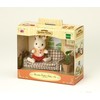 Sylvanian Families Triušis tėtis ir sofa