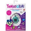 Bandai TAMAGOTCHI – TAMA Šypsenos