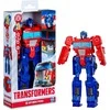 TRANSFORMERS AUTHENTICS Titan Changer 28 cm