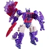 TRANSFORMERS Cyberverse figure Ultra cyber changer 16,5 cm