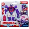 TRANSFORMERS Cyberverse figure Ultra cyber changer 16,5 cm