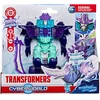 TRANSFORMERS Cyberverse figure Ultra cyber changer 16,5 cm