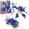 TRANSFORMERS CYBERVERSE Transformeris „Gelmių tyrinėtojas“, 22,5 cm