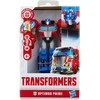 TRANSFORMERS Figūrėlė PRIME CHANGER, 12,7 cm